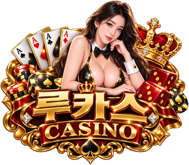 LUCAS CASINO