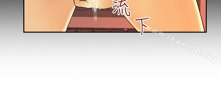 MYOFFICELADYS - 第4話18.jpg,MYOFFICELADYS - 第4話18,MYOFFICELADYS - 第4話