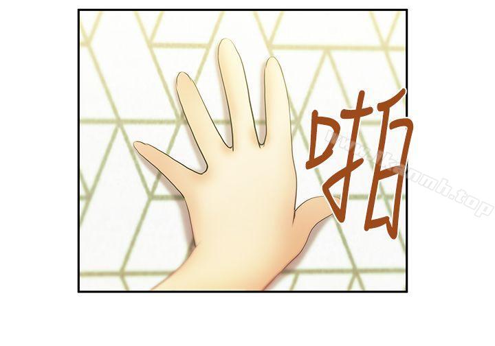 MYOFFICELADYS - 第10話3.jpg,MYOFFICELADYS - 第10話3,MYOFFICELADYS - 第10話