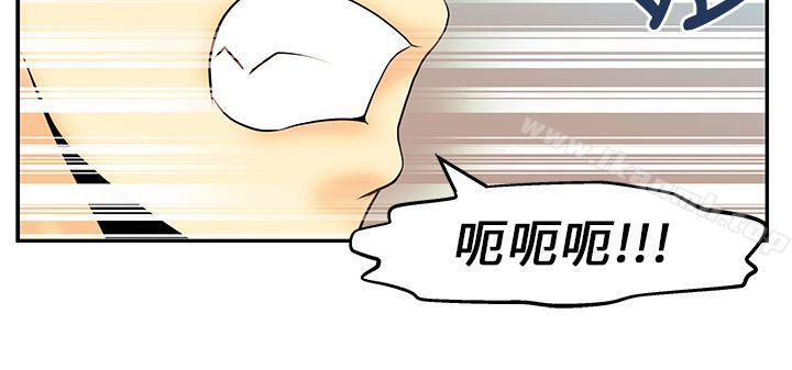 MYOFFICELADYS - 第12話14.jpg,MYOFFICELADYS - 第12話14,MYOFFICELADYS - 第12話