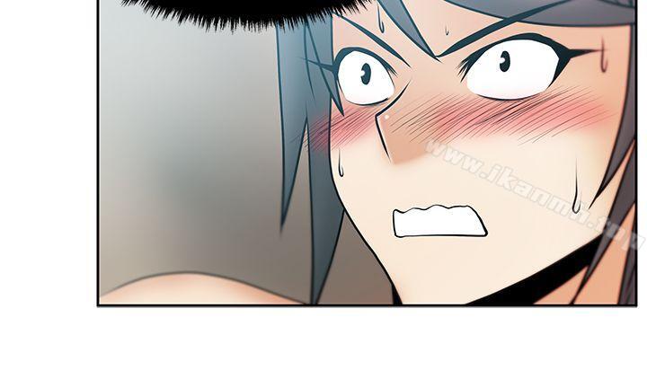 MYOFFICELADYS - 第18話6.jpg,MYOFFICELADYS - 第18話6,MYOFFICELADYS - 第18話