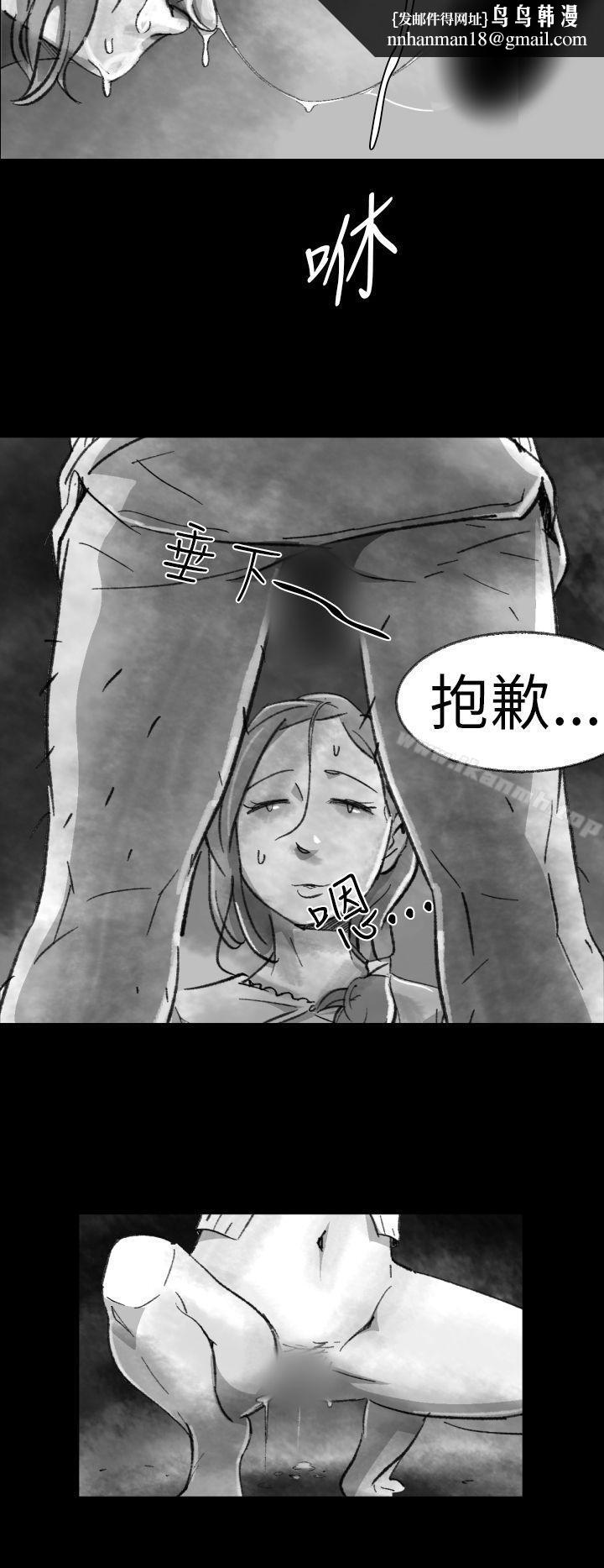 Video(完結) - Ep.1同床異夢<2>12.jpg,Video(完結) - Ep.1同床異夢<2>12,Video(完結) - Ep.1同床異夢<2>