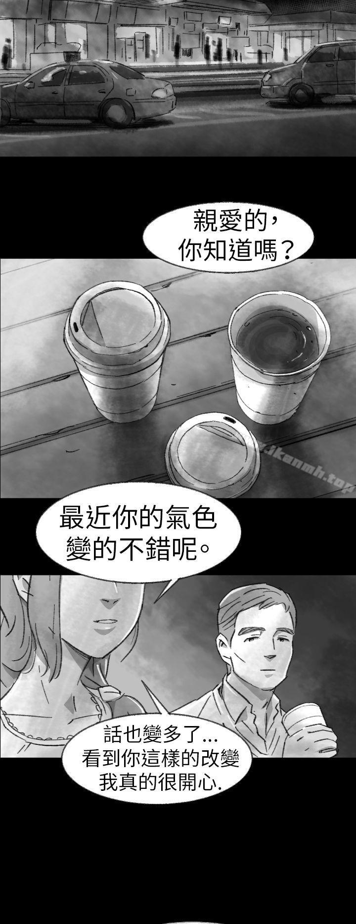 Video(完結) - Ep.1同床異夢<2>14.jpg,Video(完結) - Ep.1同床異夢<2>14,Video(完結) - Ep.1同床異夢<2>