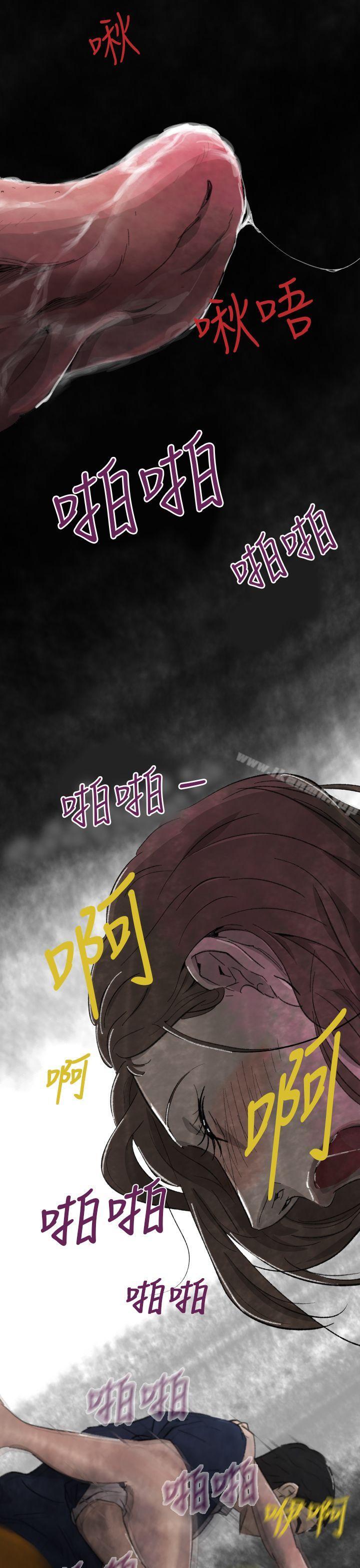 Video(完結) - Ep.1同床異夢<3>3.jpg,Video(完結) - Ep.1同床異夢<3>3,Video(完結) - Ep.1同床異夢<3>