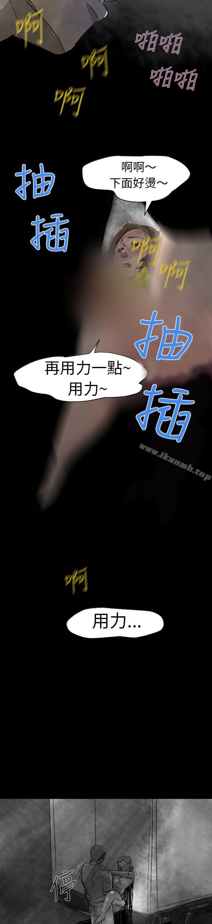 Video(完結) - Ep.1同床異夢<3>5.jpg,Video(完結) - Ep.1同床異夢<3>5,Video(完結) - Ep.1同床異夢<3>