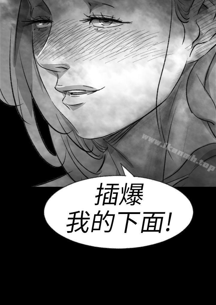 Video(完結) - Ep.1同床異夢<3>8.jpg,Video(完結) - Ep.1同床異夢<3>8,Video(完結) - Ep.1同床異夢<3>