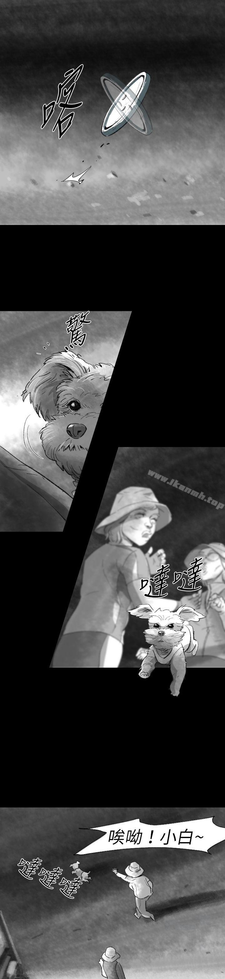 Video(完結) - Ep.1同床異夢<3>25.jpg,Video(完結) - Ep.1同床異夢<3>25,Video(完結) - Ep.1同床異夢<3>