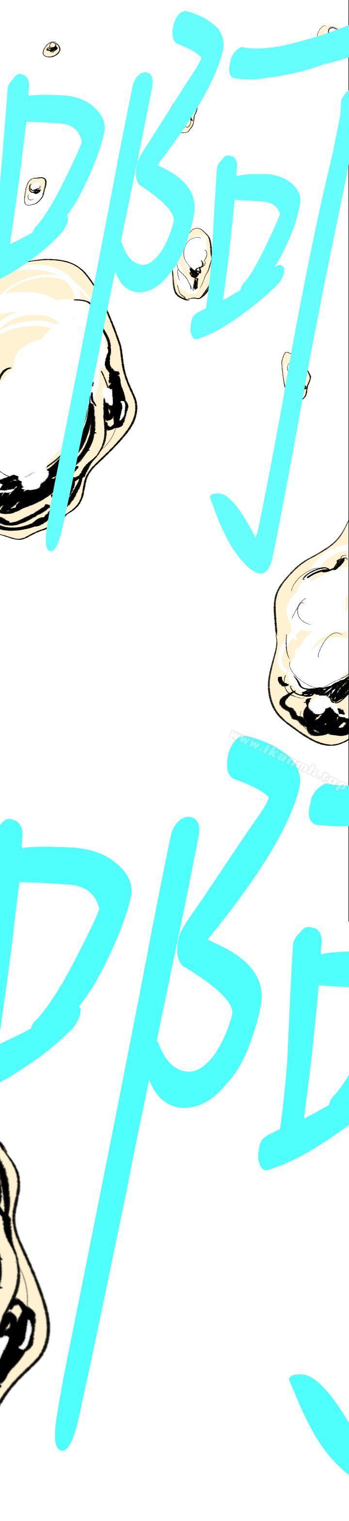 Video(完結) - Ep.1同床異夢<3>31.jpg,Video(完結) - Ep.1同床異夢<3>31,Video(完結) - Ep.1同床異夢<3>