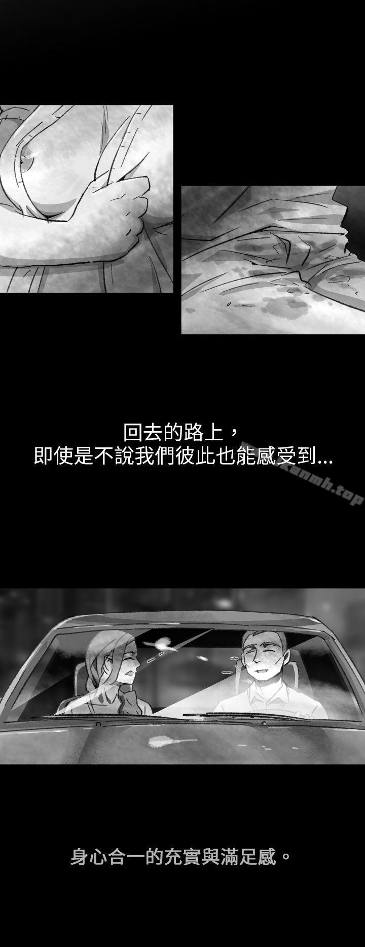Video(完結) - Ep.1同床異夢<3>36.jpg,Video(完結) - Ep.1同床異夢<3>36,Video(完結) - Ep.1同床異夢<3>