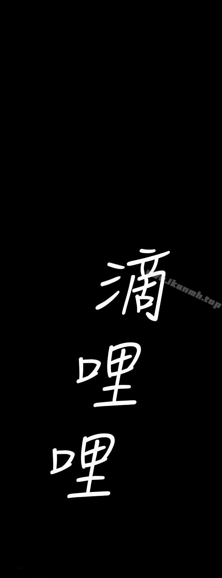 Video(完結) - Ep.1同床異夢<4>2.jpg,Video(完結) - Ep.1同床異夢<4>2,Video(完結) - Ep.1同床異夢<4>