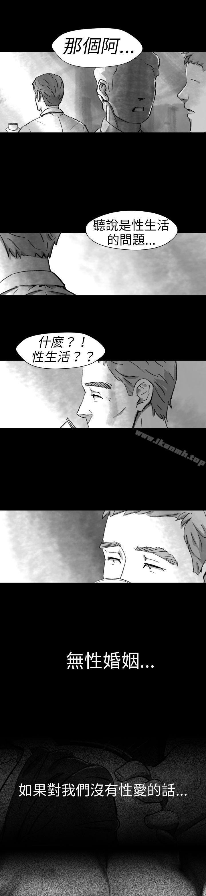 Video(完結) - Ep.1同床異夢<5>7.jpg,Video(完結) - Ep.1同床異夢<5>7,Video(完結) - Ep.1同床異夢<5>