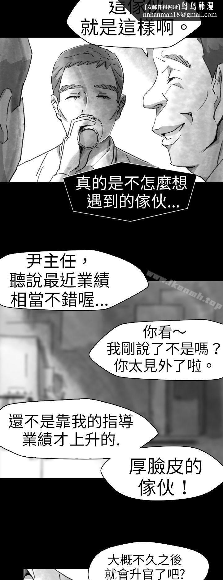 Video(完結) - Ep.1同床異夢<5>12.jpg,Video(完結) - Ep.1同床異夢<5>12,Video(完結) - Ep.1同床異夢<5>
