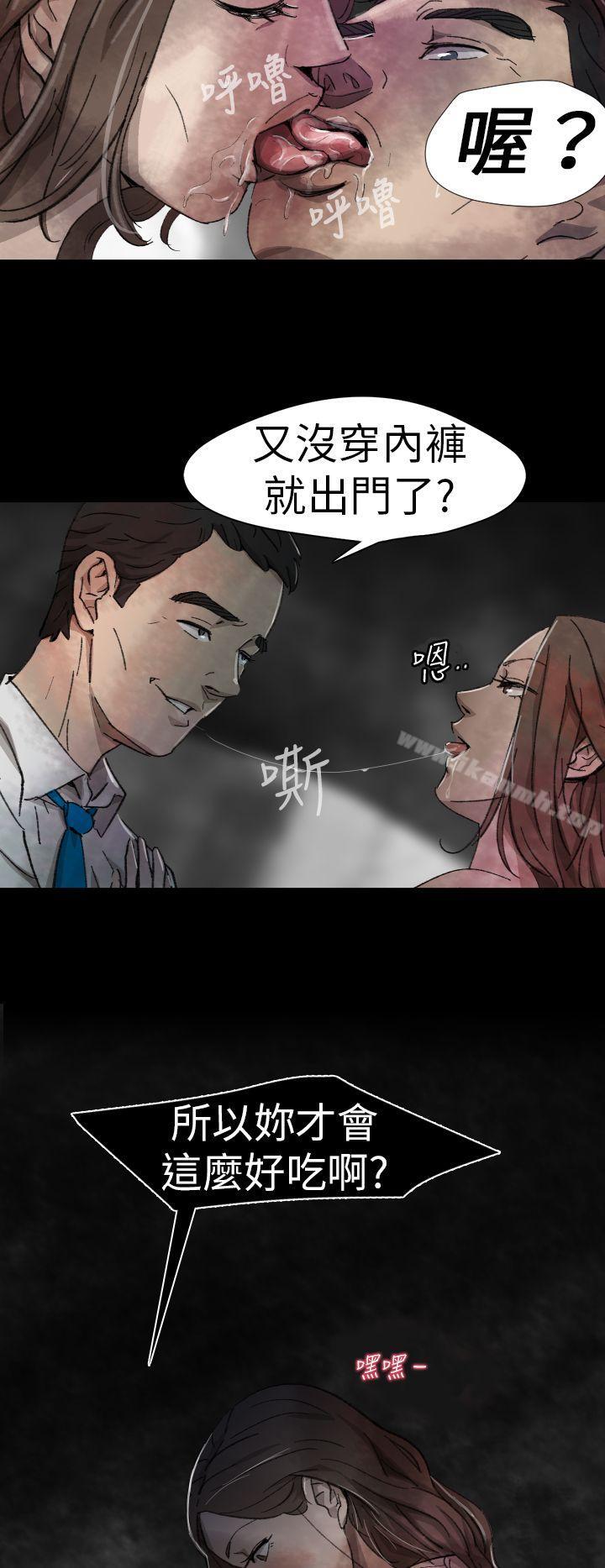 Video(完結) - Ep.1同床異夢<6>8.jpg,Video(完結) - Ep.1同床異夢<6>8,Video(完結) - Ep.1同床異夢<6>