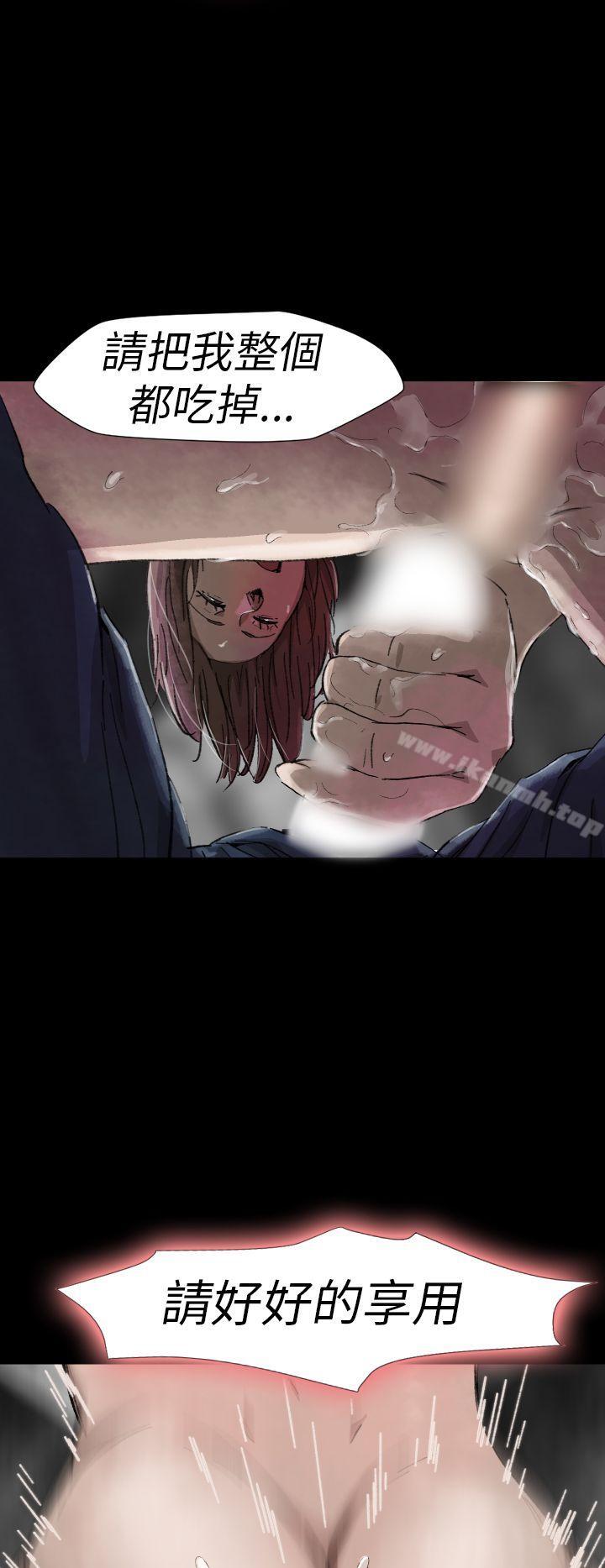 Video(完結) - Ep.1同床異夢<6>10.jpg,Video(完結) - Ep.1同床異夢<6>10,Video(完結) - Ep.1同床異夢<6>