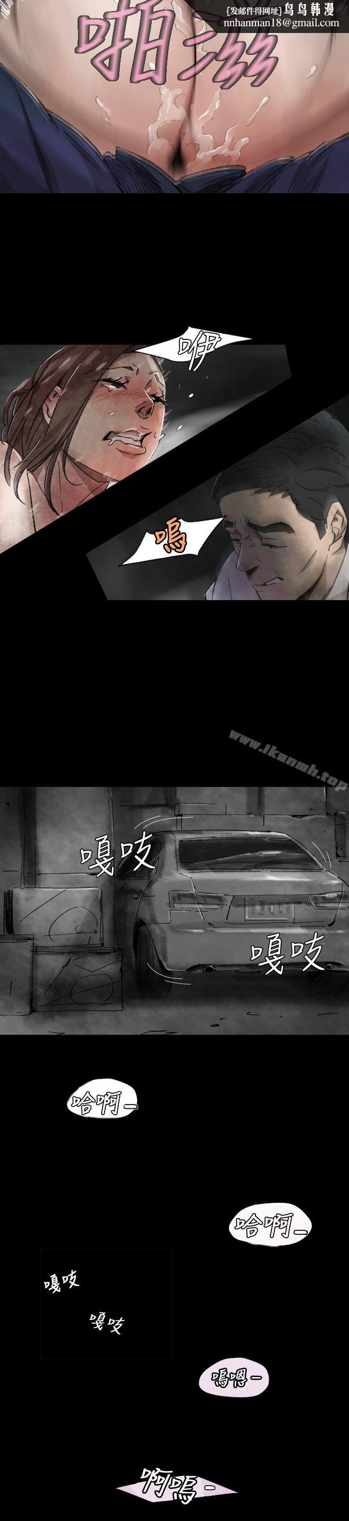 Video(完結) - Ep.1同床異夢<6>11.jpg,Video(完結) - Ep.1同床異夢<6>11,Video(完結) - Ep.1同床異夢<6>