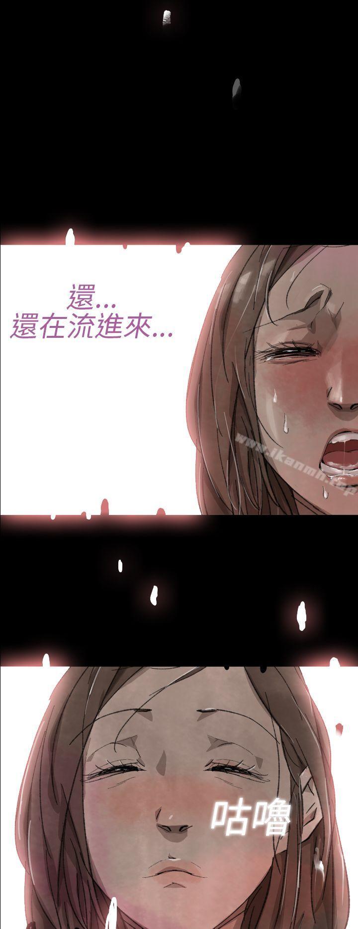 Video(完結) - Ep.1同床異夢<6>18.jpg,Video(完結) - Ep.1同床異夢<6>18,Video(完結) - Ep.1同床異夢<6>