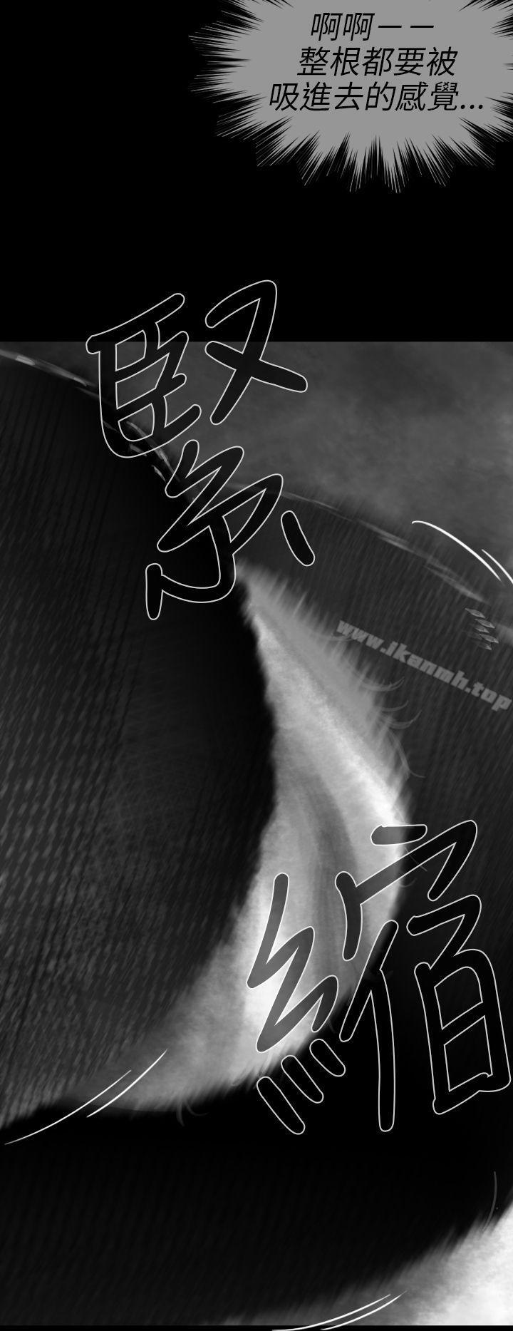 Video(完結) - Ep.1同床異夢<8>4.jpg,Video(完結) - Ep.1同床異夢<8>4,Video(完結) - Ep.1同床異夢<8>