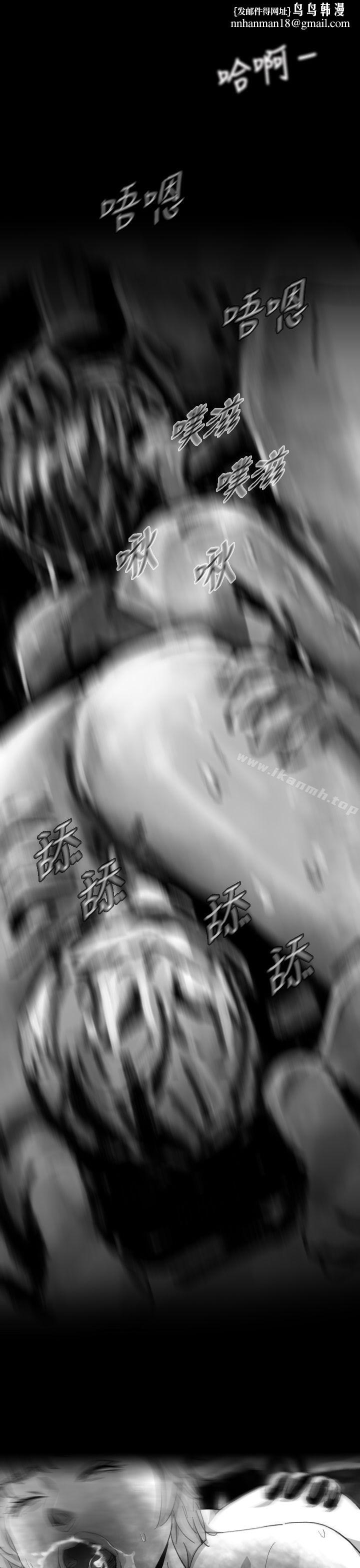 Video(完結) - Ep.1同床異夢<8>9.jpg,Video(完結) - Ep.1同床異夢<8>9,Video(完結) - Ep.1同床異夢<8>