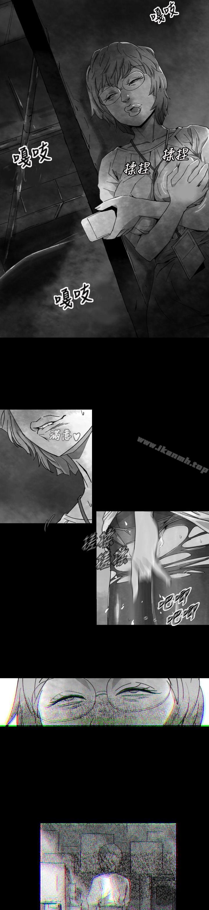 Video(完結) - Ep.1同床異夢<8>13.jpg,Video(完結) - Ep.1同床異夢<8>13,Video(完結) - Ep.1同床異夢<8>