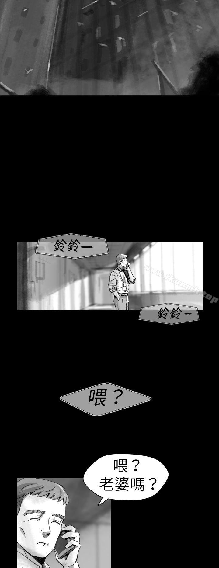 Video(完結) - Ep.1同床異夢<10>8.jpg,Video(完結) - Ep.1同床異夢<10>8,Video(完結) - Ep.1同床異夢<10>