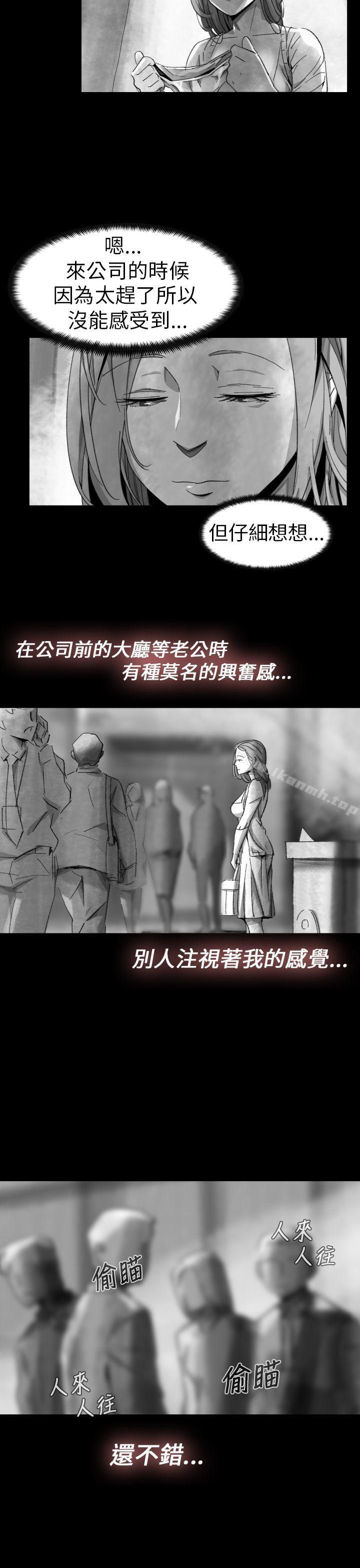 Video(完結) - Ep.1同床異夢<10>21.jpg,Video(完結) - Ep.1同床異夢<10>21,Video(完結) - Ep.1同床異夢<10>