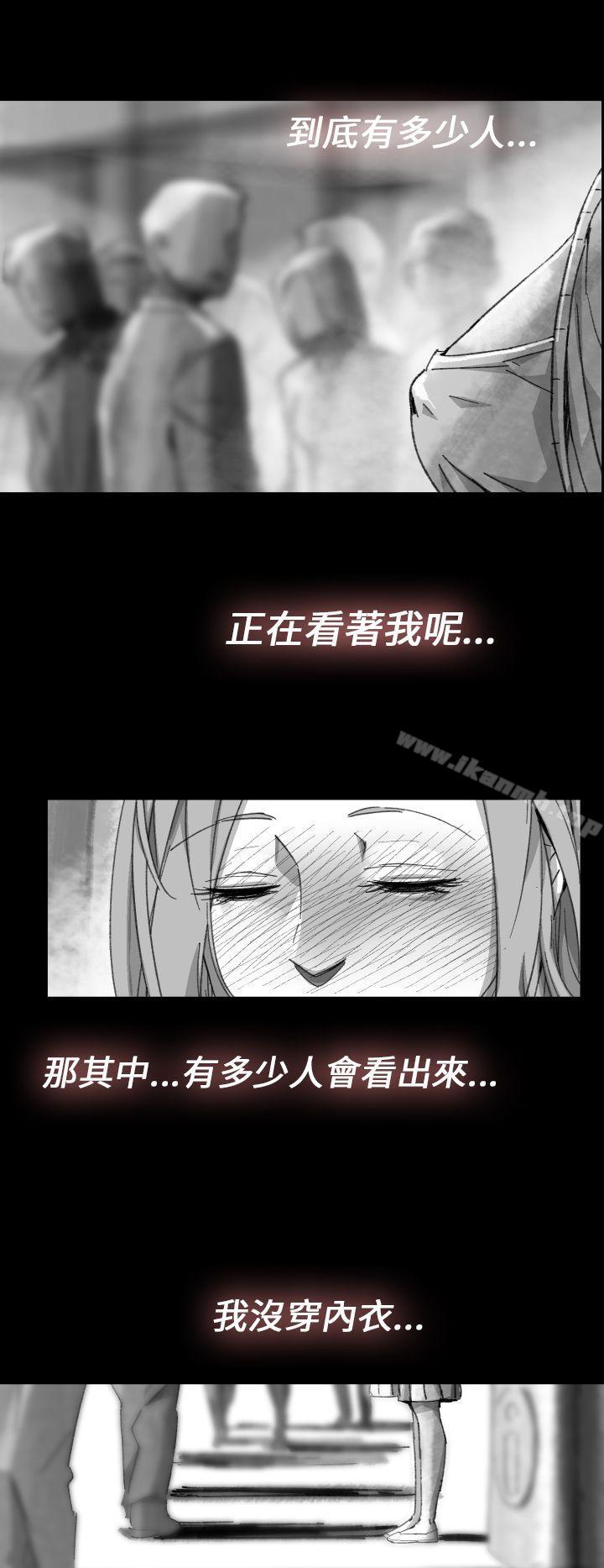 Video(完結) - Ep.1同床異夢<10>22.jpg,Video(完結) - Ep.1同床異夢<10>22,Video(完結) - Ep.1同床異夢<10>