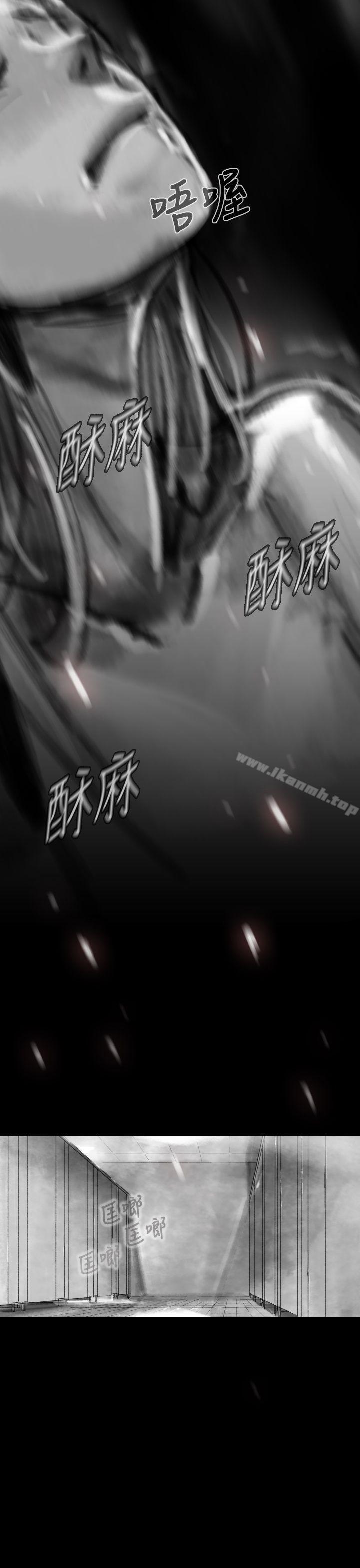 Video(完結) - Ep.1同床異夢<10>27.jpg,Video(完結) - Ep.1同床異夢<10>27,Video(完結) - Ep.1同床異夢<10>