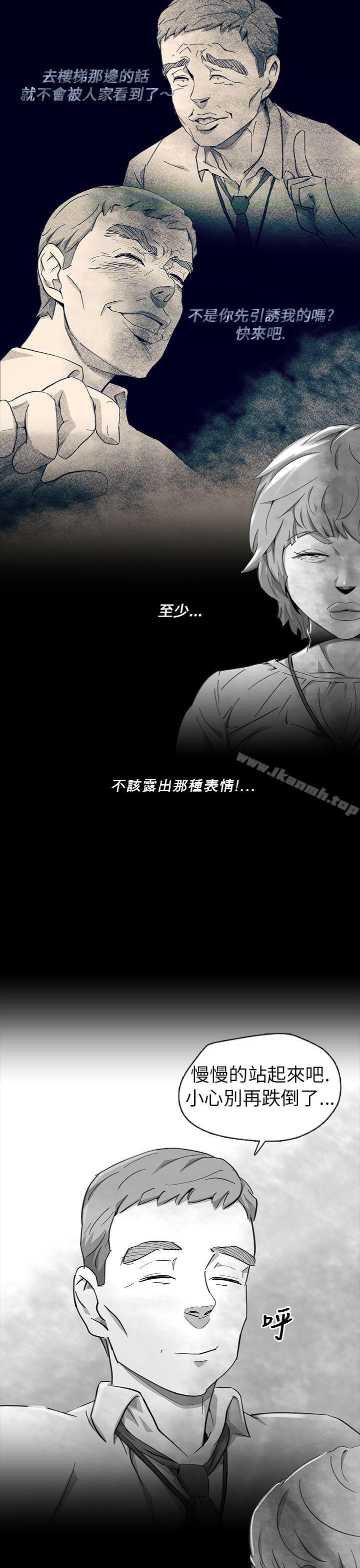 Video(完結) - Ep.1同床異夢<11>11.jpg,Video(完結) - Ep.1同床異夢<11>11,Video(完結) - Ep.1同床異夢<11>