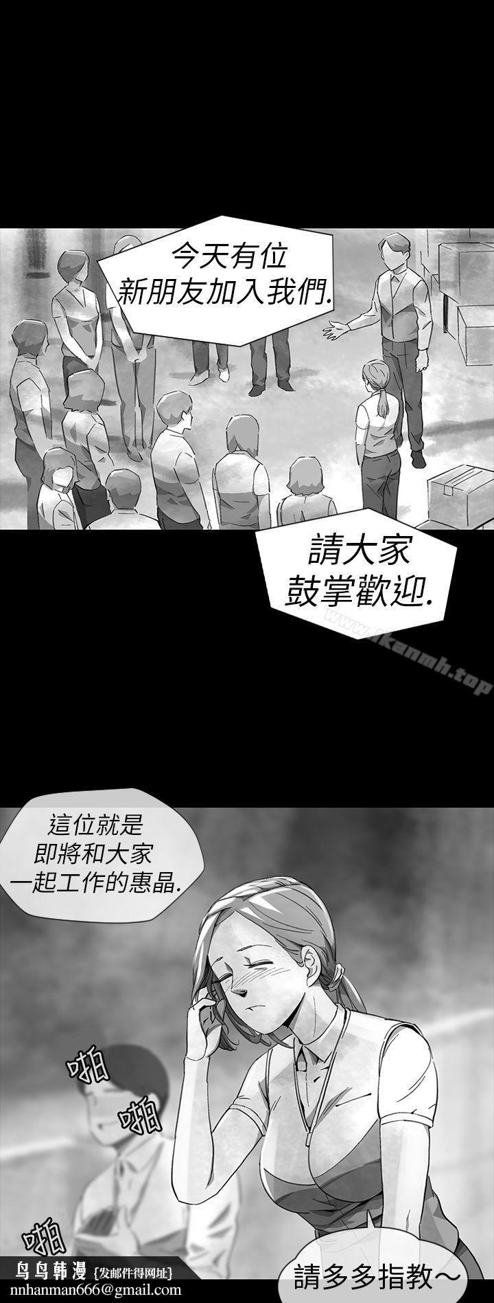 Video(完結) - Ep.1同床異夢<11>14.jpg,Video(完結) - Ep.1同床異夢<11>14,Video(完結) - Ep.1同床異夢<11>