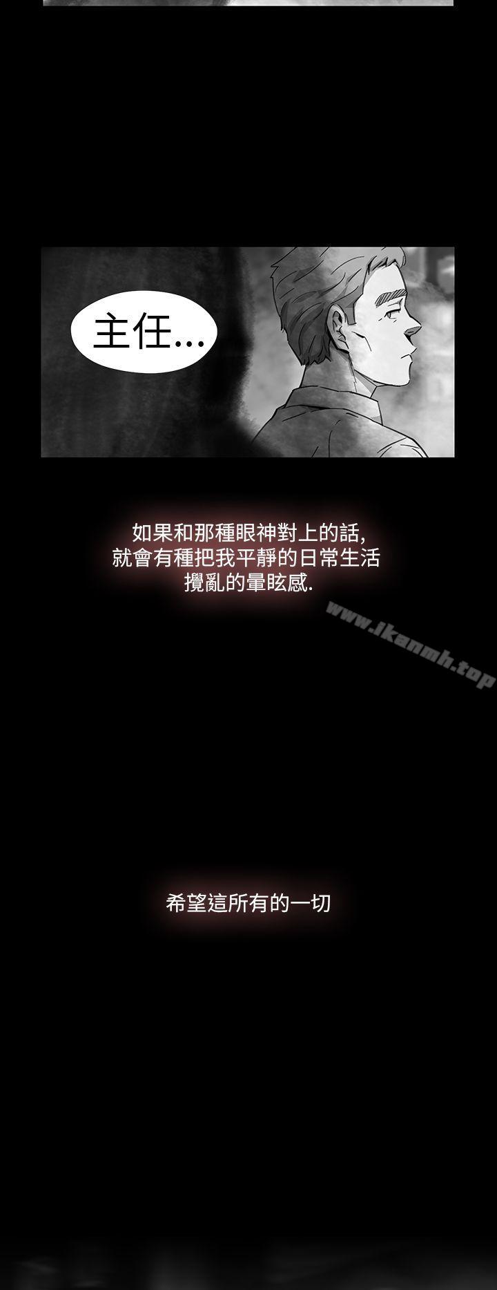 Video(完結) - Ep.1同床異夢<11>24.jpg,Video(完結) - Ep.1同床異夢<11>24,Video(完結) - Ep.1同床異夢<11>