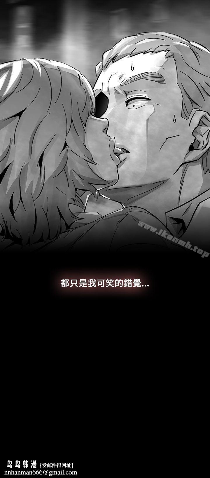 Video(完結) - Ep.1同床異夢<11>