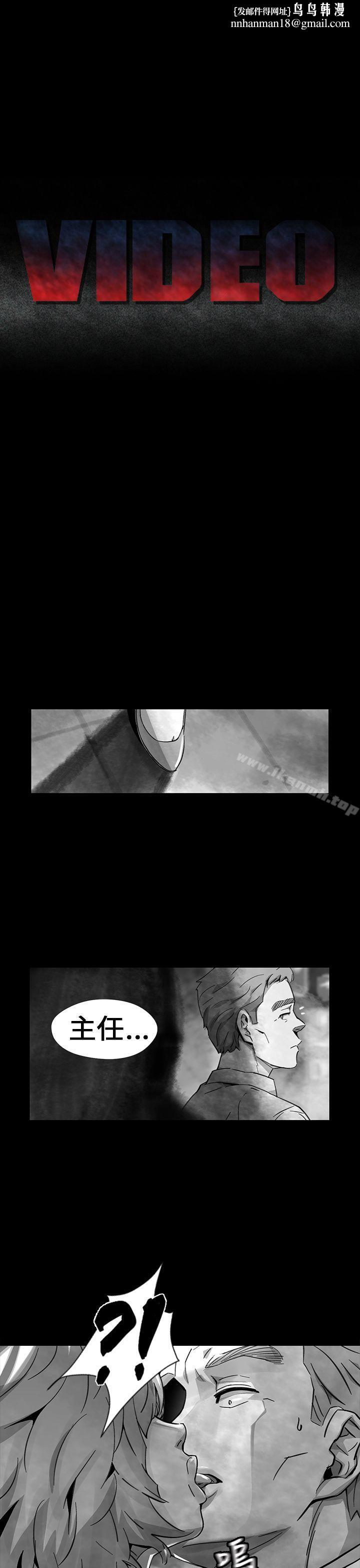 Video(完結) - Ep.1同床異夢<12>1.jpg,Video(完結) - Ep.1同床異夢<12>1,Video(完結) - Ep.1同床異夢<12>