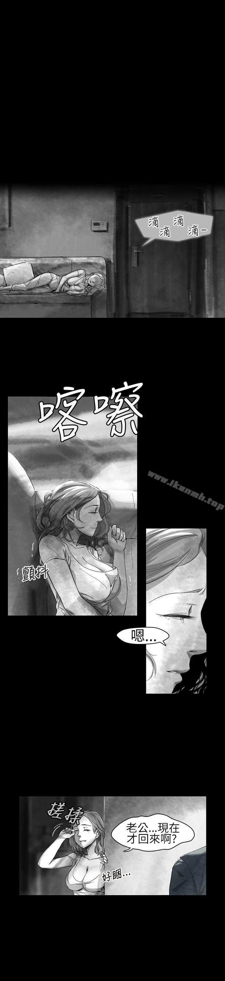 Video(完結) - Ep.1同床異夢<12>7.jpg,Video(完結) - Ep.1同床異夢<12>7,Video(完結) - Ep.1同床異夢<12>