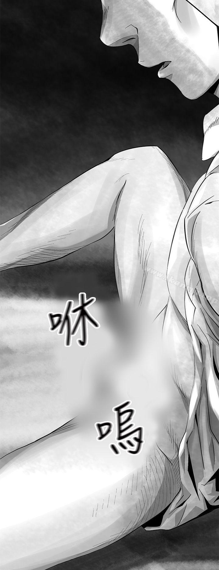 Video(完結) - Ep.1同床異夢<12>18.jpg,Video(完結) - Ep.1同床異夢<12>18,Video(完結) - Ep.1同床異夢<12>