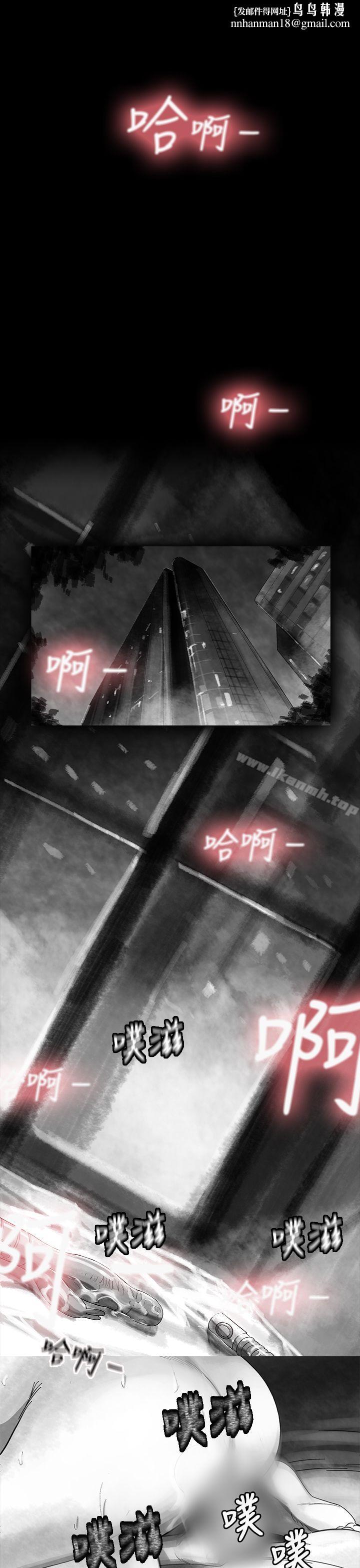 Video(完結) - Ep.1同床異夢<13>1.jpg,Video(完結) - Ep.1同床異夢<13>1,Video(完結) - Ep.1同床異夢<13>