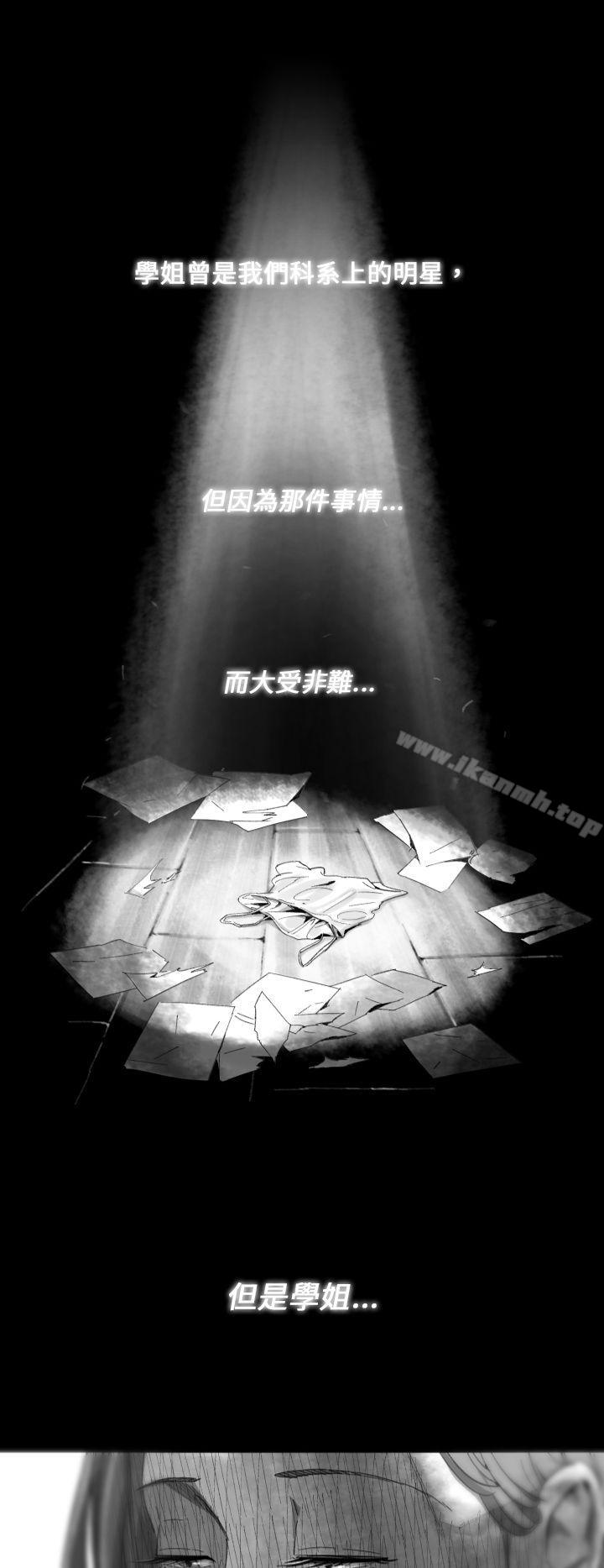 Video(完結) - Ep.1同床異夢<13>14.jpg,Video(完結) - Ep.1同床異夢<13>14,Video(完結) - Ep.1同床異夢<13>