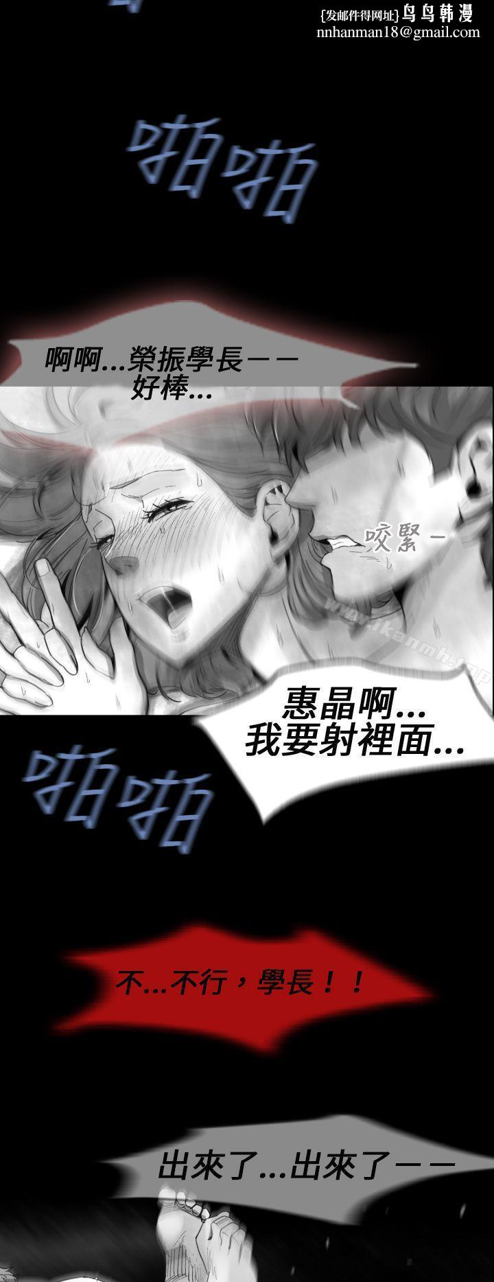 Video(完結) - Ep.1同床異夢<14>10.jpg,Video(完結) - Ep.1同床異夢<14>10,Video(完結) - Ep.1同床異夢<14>