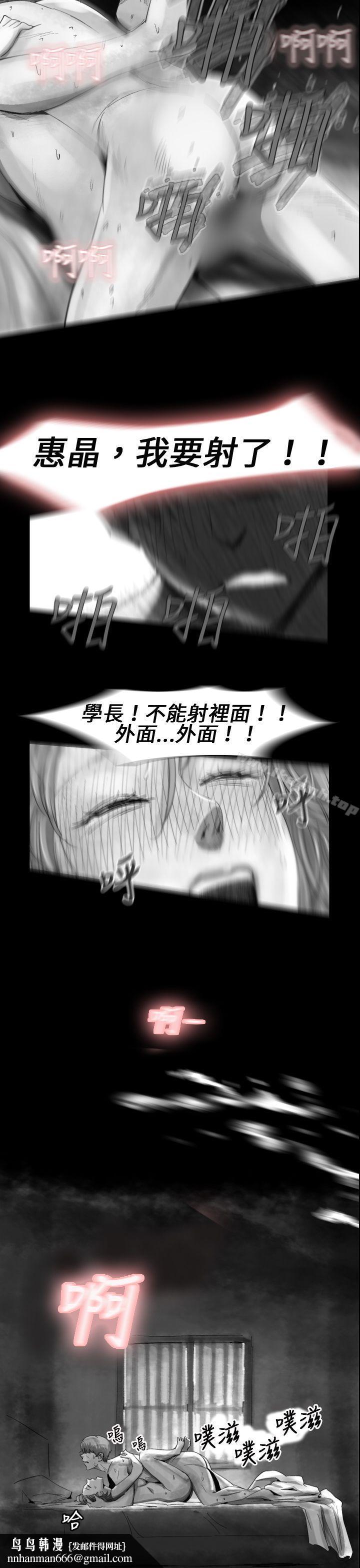 Video(完結) - Ep.1同床異夢<14>11.jpg,Video(完結) - Ep.1同床異夢<14>11,Video(完結) - Ep.1同床異夢<14>