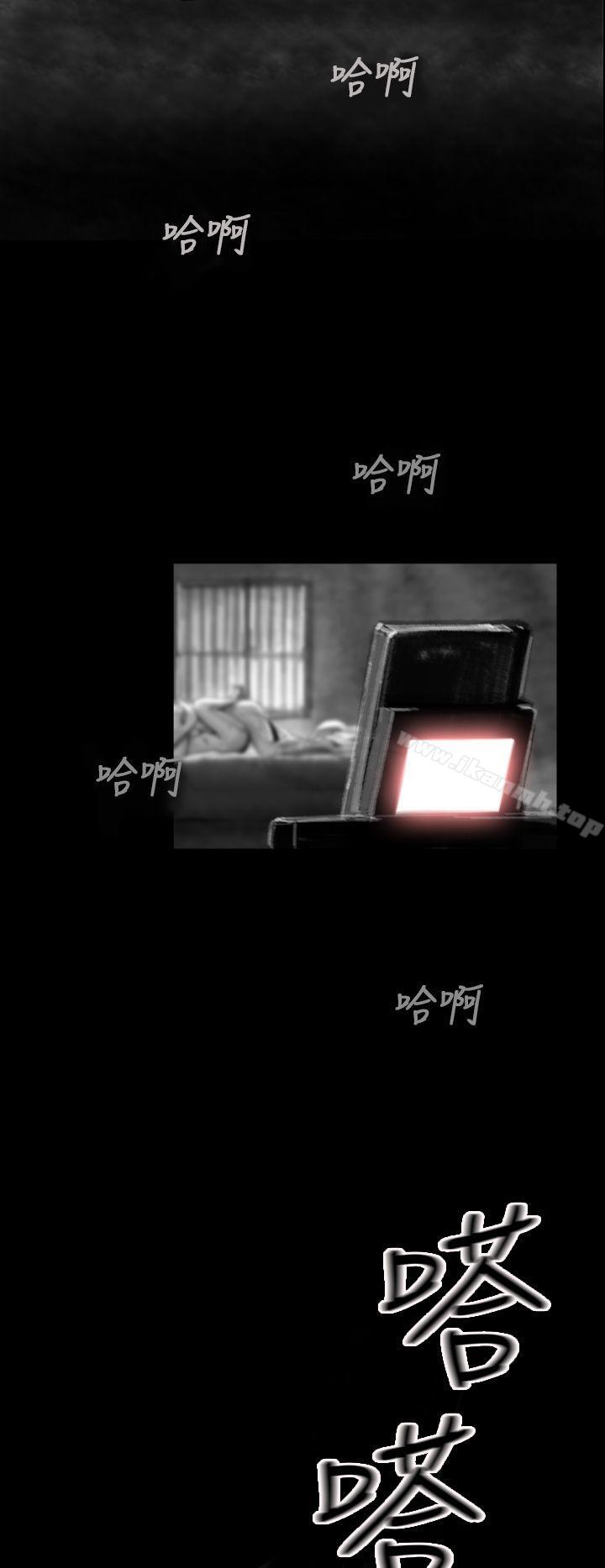 Video(完結) - Ep.1同床異夢<14>12.jpg,Video(完結) - Ep.1同床異夢<14>12,Video(完結) - Ep.1同床異夢<14>