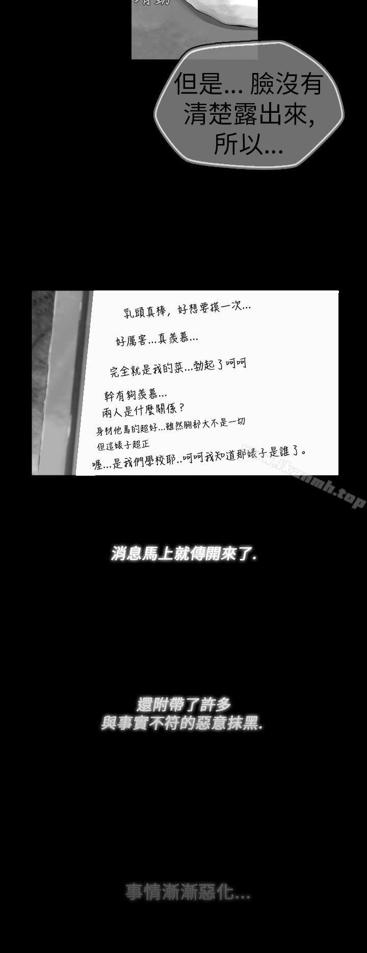 Video(完結) - Ep.1同床異夢<14>14.jpg,Video(完結) - Ep.1同床異夢<14>14,Video(完結) - Ep.1同床異夢<14>
