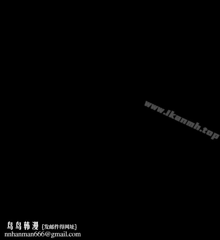 Video(完結) - Ep.1同床異夢<14>
