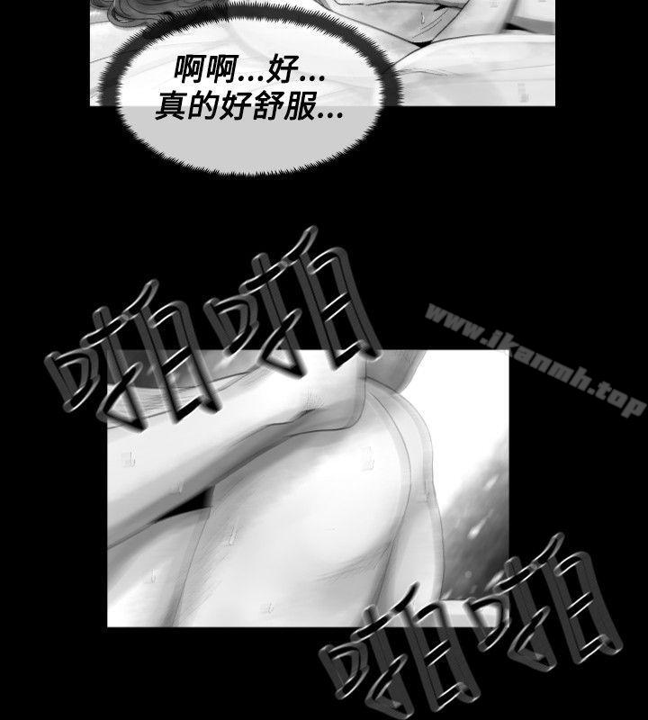 Video(完結) - Ep.1同床異夢<15>8.jpg,Video(完結) - Ep.1同床異夢<15>8,Video(完結) - Ep.1同床異夢<15>