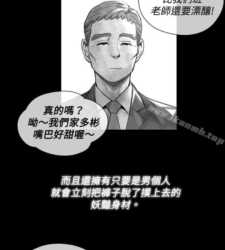 Video(完結) - Ep.1同床異夢<17>2.jpg,Video(完結) - Ep.1同床異夢<17>2,Video(完結) - Ep.1同床異夢<17>
