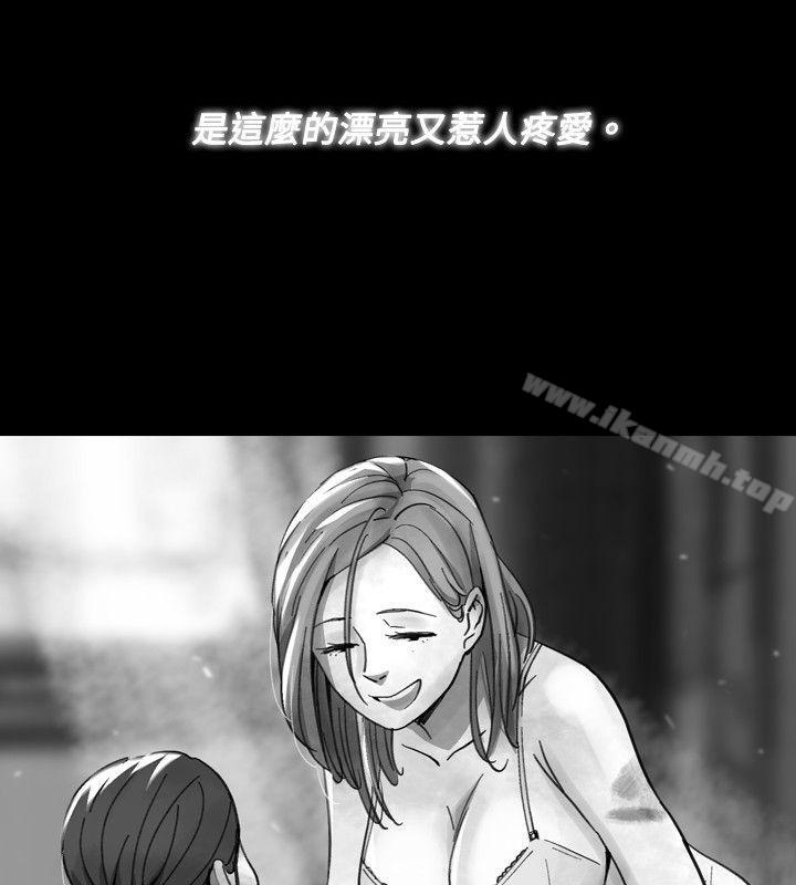 Video(完結) - Ep.1同床異夢<17>6.jpg,Video(完結) - Ep.1同床異夢<17>6,Video(完結) - Ep.1同床異夢<17>