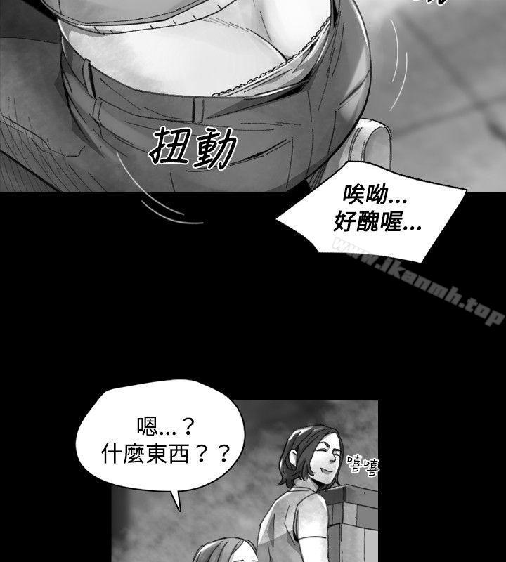 Video(完結) - Ep.1同床異夢<17>8.jpg,Video(完結) - Ep.1同床異夢<17>8,Video(完結) - Ep.1同床異夢<17>