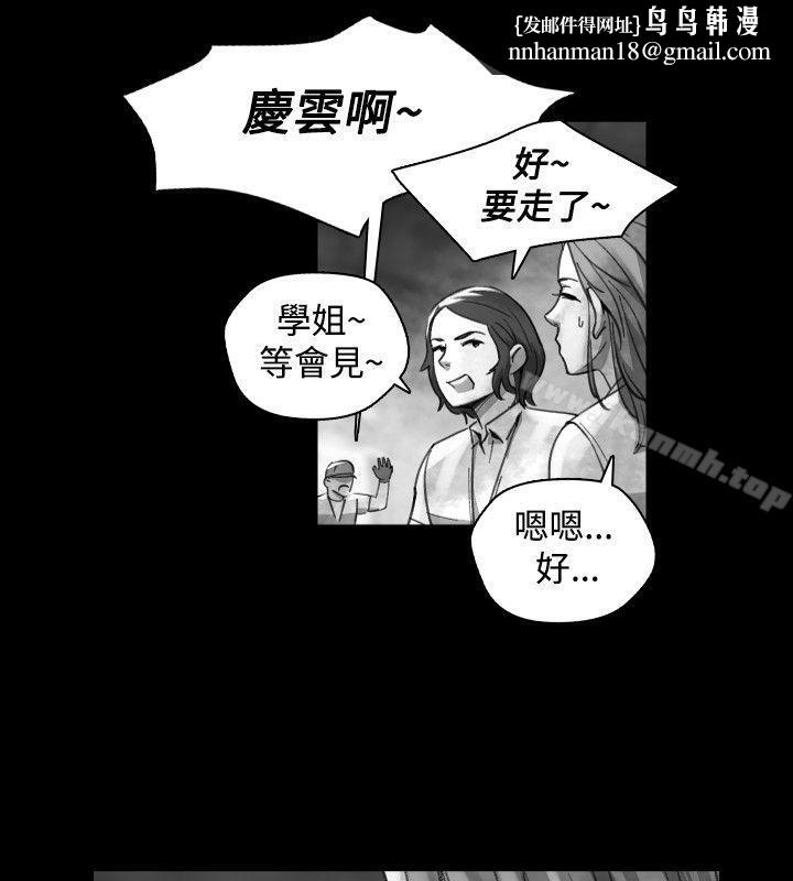 Video(完結) - Ep.1同床異夢<17>10.jpg,Video(完結) - Ep.1同床異夢<17>10,Video(完結) - Ep.1同床異夢<17>