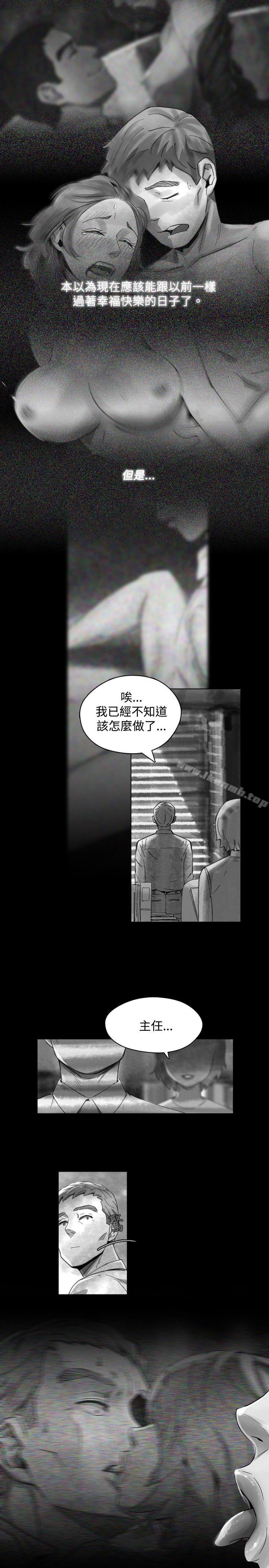 Video(完結) - Ep.1同床異夢<17>13.jpg,Video(完結) - Ep.1同床異夢<17>13,Video(完結) - Ep.1同床異夢<17>