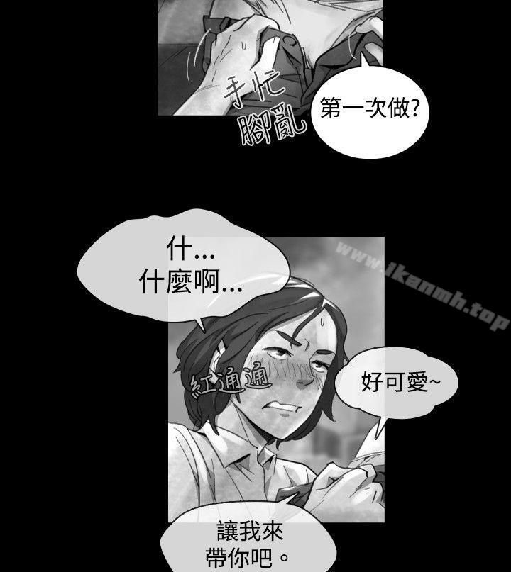 Video(完結) - Ep.1同床異夢<17>18.jpg,Video(完結) - Ep.1同床異夢<17>18,Video(完結) - Ep.1同床異夢<17>