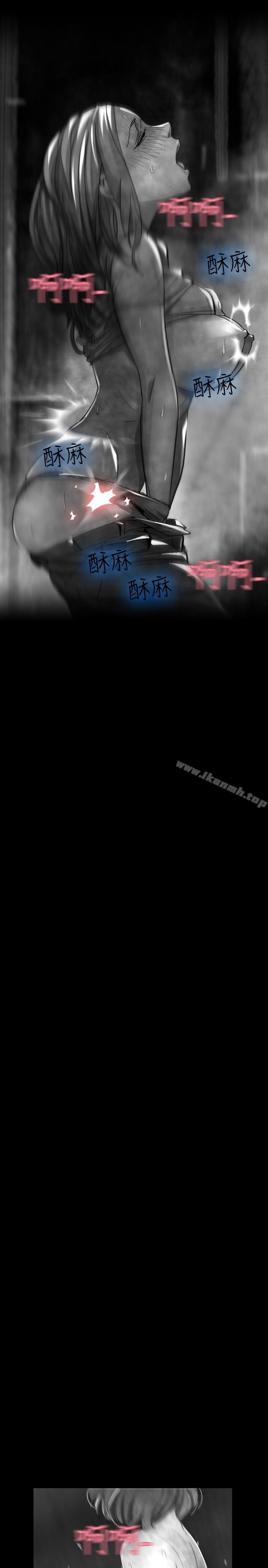 Video(完結) - Ep.1同床異夢<18>13.jpg,Video(完結) - Ep.1同床異夢<18>13,Video(完結) - Ep.1同床異夢<18>
