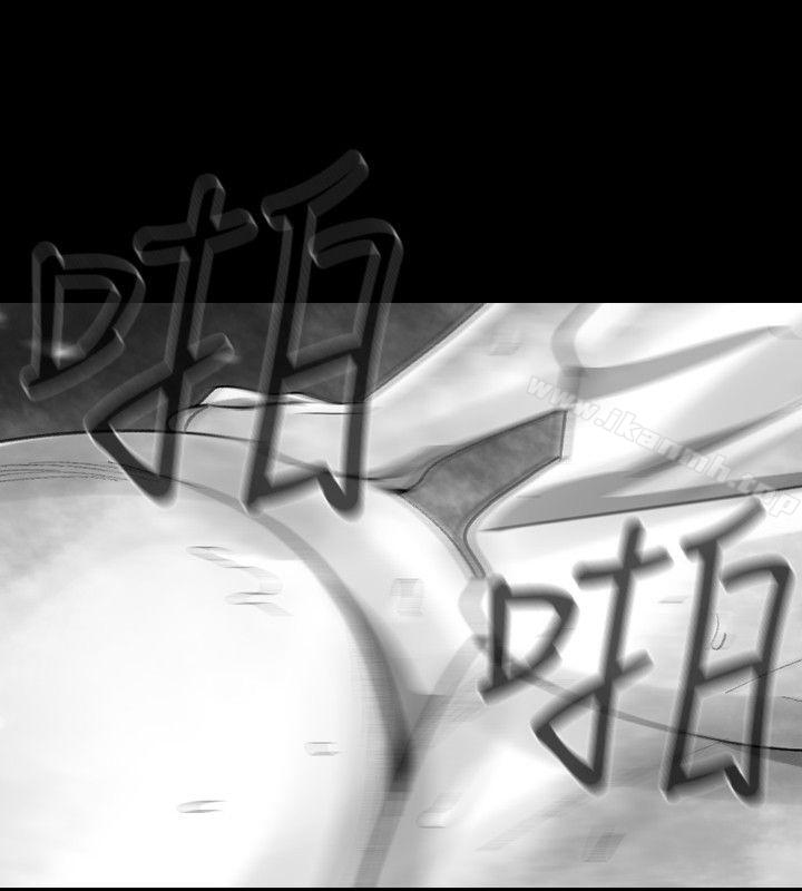 Video(完結) - Ep.1同床異夢<18>16.jpg,Video(完結) - Ep.1同床異夢<18>16,Video(完結) - Ep.1同床異夢<18>